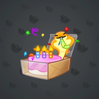 Snake Box #8551