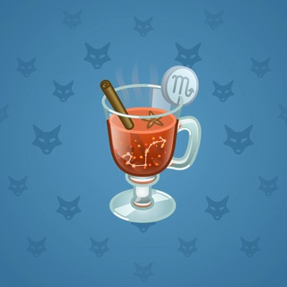 Spiced Wine #27643