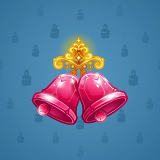 Jingle Bells #82247