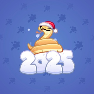 Lunar Snake #121863