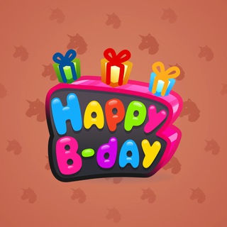 Small Gifts