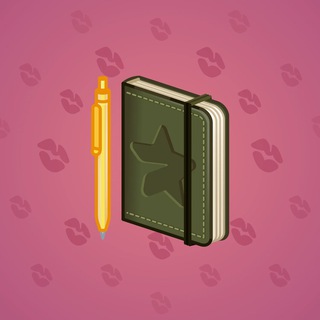 Star Notepad #46408