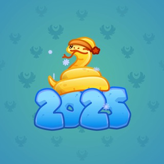 Lunar Snake #187504