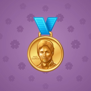 Victory Medal #104684