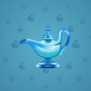 Genie Lamp #2592