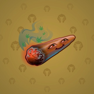 Snoop Cigar #90615