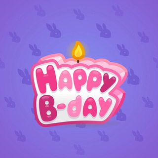 B-Day Candle #252291