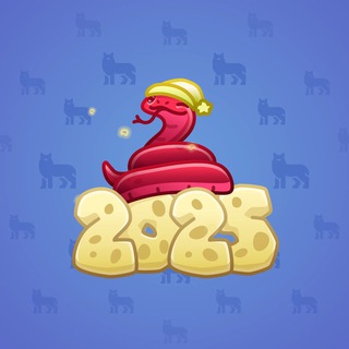Lunar Snake #85574