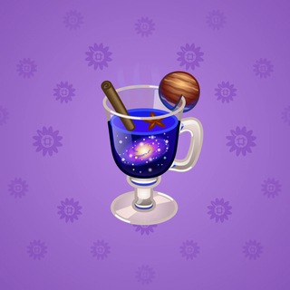 Spiced Wine #96839