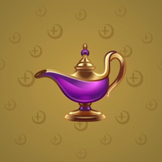 Genie Lamp #1865