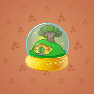 Snow Globe #12804
