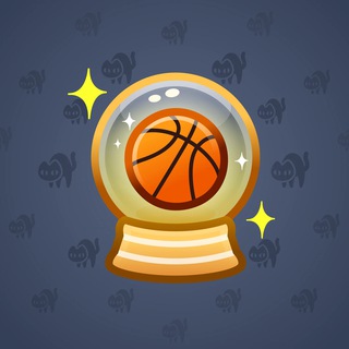 Crystal Ball #16998