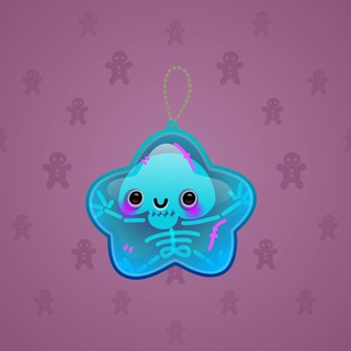 Hanging Star #11609