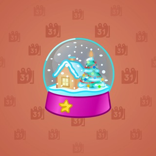 Snow Globe #11986