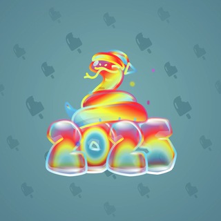 Lunar Snake #100979