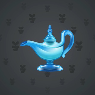 Genie Lamp #1439