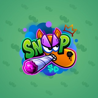 Snoop Cigar #73178