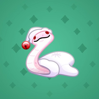 Pet Snake #135979