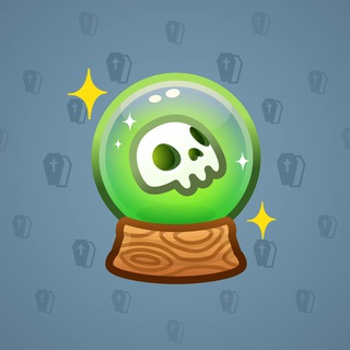 Crystal Ball #3903