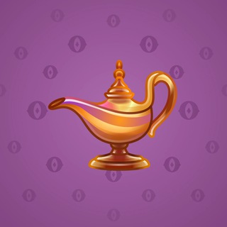 Genie Lamp #3385