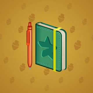 Star Notepad #601