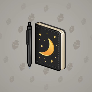 Star Notepad #9717