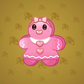 Ginger Cookie #13300