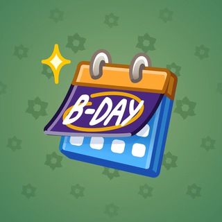 Desk Calendar #240190