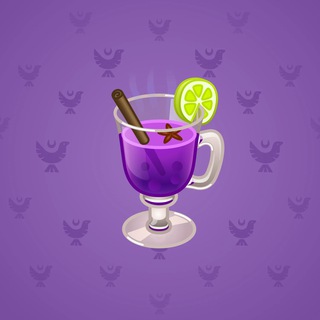 Spiced Wine #57527