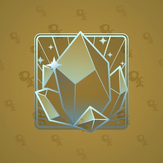 Astral Shard #1001