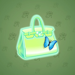 Loot Bag #3198