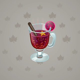 Spiced Wine #22840