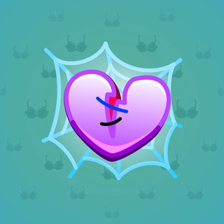 Trapped Heart #2699