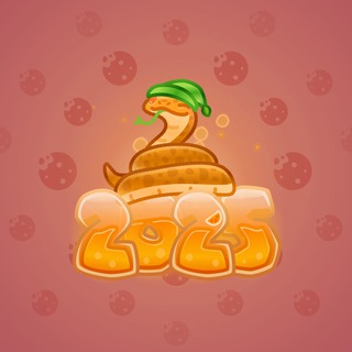 Lunar Snake #26335