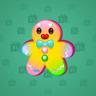 Ginger Cookie #67874