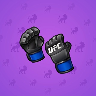 UFC Strike #17898