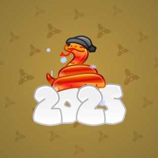 Lunar Snake #57351