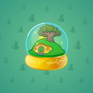 Snow Globe #49858