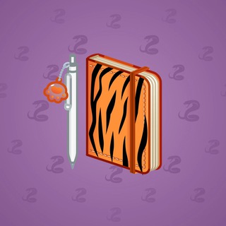 Star Notepad #12771