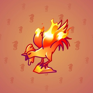 Rare Bird #8599