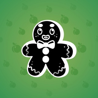 Ginger Cookie #9525