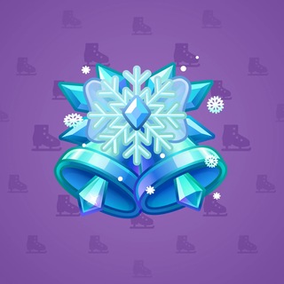 Jingle Bells #37120