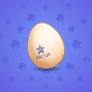 Easter Egg #29098