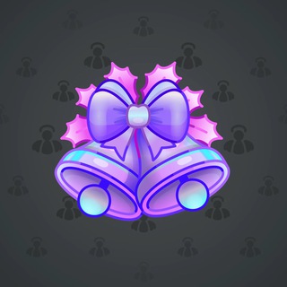 Jingle Bells #15237
