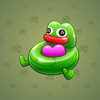Pool Float #210843