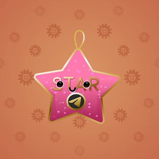 Hanging Star #30399