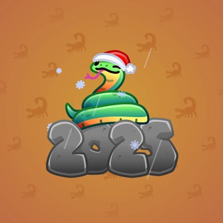 Lunar Snake #184652