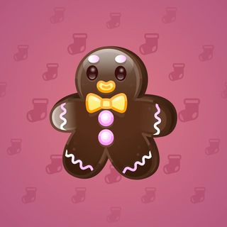 Ginger Cookie #45504