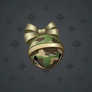 Sleigh Bell #15581