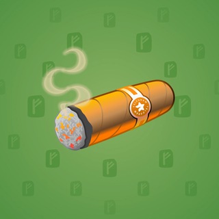 Vintage Cigar #3479